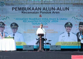 Dilengkapi Berbagai Fasilitas, Alun – alun Kecamatan Pondok Aren Diresmikan