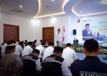 Penyelenggaraan Haji 2024 Berjalan Sukses, Kakanwil Kemenag Banten Ungkap Jasa Gus Men Yaqut