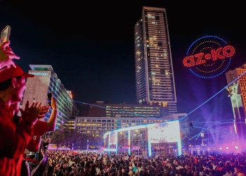 Lisensi Berakhir, ACE Hardware Resmi Berganti nama dengan AZKO