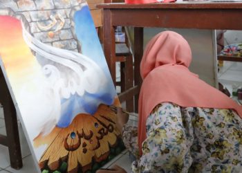 Peserta MTQ Kabupaten Tangerang Unjuk Kreativitas dalam Seni Kaligrafi