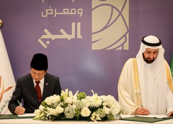 Menteri Agama: Kuota Haji Indonesia 2025 Ditetapkan 221 Ribu Jamaah
