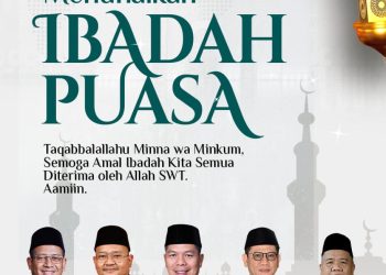 DPRD Provinsi Banten Mengucapkan Selamat Menunaikan Ibadah Puasa Ramadhan 1446 Hijriyah