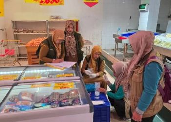 DKP Kota Tangerang Periksa Keamanan Pangan di Pasar Tradisional dan Supermarket