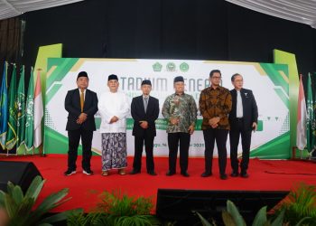 Stadium General UID 2025: Mahasiswa Didorong Jadi Agen Perubahan Menuju Indonesia Emas 2045