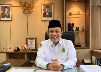 MoRA The AIR Funds: Program Pendanaan Riset Indonesia Bangkit Menuju Indonesia Emas 2045
