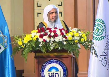 UIN Jakarta Gelar Kuliah Umum, Hadirkan Sekjen Liga Muslim Dunia Syekh Muhammad Abdul Karim