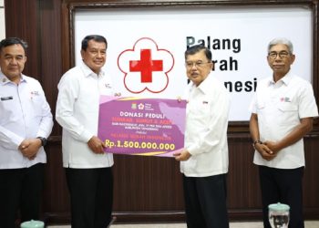 Bupati Tangerang Serahkan Donasi Rp1,5 Miliar untuk Korban Bencana di Sumatera