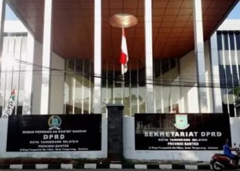 Gedung DPRD Tangsel Dilengkapi Ruang VVIP Bernuansa Betawi