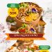 Rayakan Hari Kartini, Howard Johnson Tangerang Hadirkan Promo Staycation & Kuliner Spesial