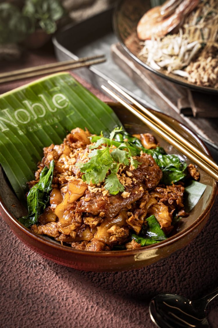Salah satu menu di Nobel Thai Hampton Square Gading Serpong.