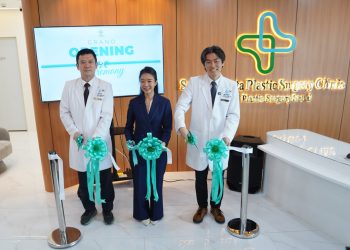 Klinik Bedah Plastik Otentik Korea Hadir di BSD dengan Teknologi Canggih