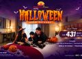 Rayakan Oktober Penuh Keseruan, Pakons Prime Hotel Rilis Paket Menginap Spesial Halloween dan Kolaborasi CGV